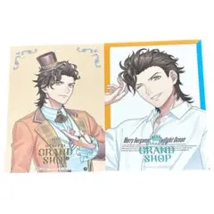 うたプリ グラショ ヴァン