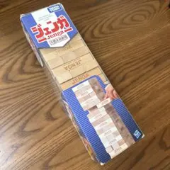 Item thumbnail for item a936fabc-4cdc-4624-9b32-070558d20f05