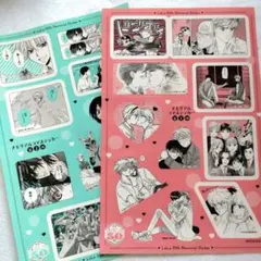 Item thumbnail for item a60d81d8-1ab4-4515-971d-b066d08f2188