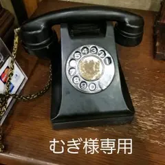 むぎ様専用【新品未使用】ナナローブ・スーパーオールインワンジェルプレミアムリフト