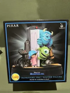 ク*ん様 y*i様 PIXAR 一番くじ　ラストワン　その他多数