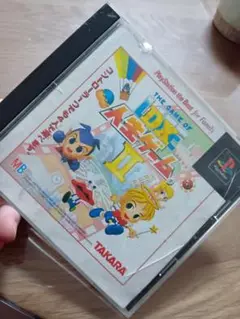 THE GAME OF IDOL MASTER II