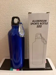 アルミ　ステンレスボトル　500ml 青