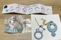 【ポチャッコ】サンリオキャラクターズ　がまぐちキーホルダー　セット