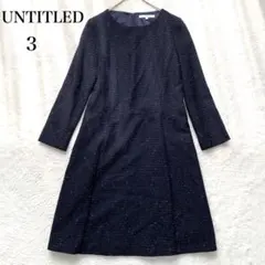 UNTITLED ツイードワンピース フレア ネイビー Lサイズ
