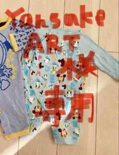 ミッキー ドナルド ロンパース 60-70