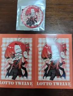ロト・トゥエルヴ　まとめ売り 2025年最新】CHUNITHM ロトの人気アイテム - メルカリ