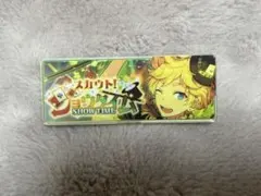 あんスタ メモリアルバナーコレクション 春川宙 Switch