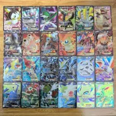 ポケモンカード　SR24枚セット　ゼクロムEX　ビクティニEX　セレビィEX 等