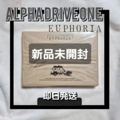ALPHA DRIVE ONE ALD1 EUPHORIA アルバム 新品未開封