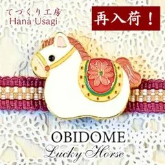 Item thumbnail for item d5bc42e0-d2ba-4f17-882a-e24a24f6631e