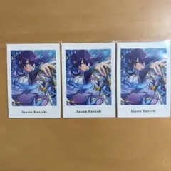 あんスタ　ぱしゃっつ　颯馬