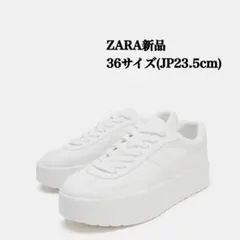 ZARAギザギザソールプラットフォームスニーカー38(JP24.5cm)新品 