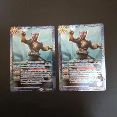 仮面ライダーオーズ スーパータトバコンボ[2] シークレット2枚