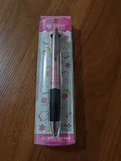 Item thumbnail for item 959fb36c-55ae-4889-af44-b0d7705a677d