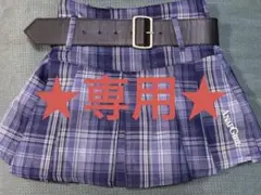 専用 ANAP GIRL ベルト付スカパン S.XS 130.140
