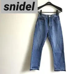 スナイデル　ハイウエスト ダークブルーデニム ストレート　サイズ0