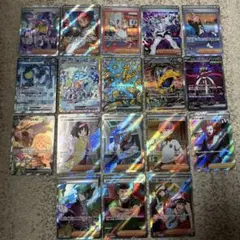 ポケモンカード SR,SSR,SAR まとめ売り 38枚 - メルカリ