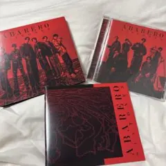 ABARERO ABARERO CD