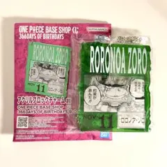 ONE PIECE BASE SHOP ゾロ