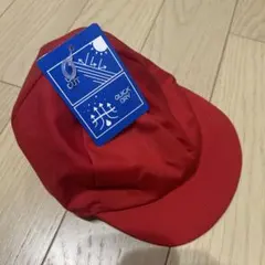 紅白帽　52cm Sサイズ