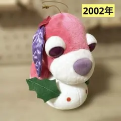 2002年 お茶犬 ハナ ウィンターぬいぐるみ SEGA 平成 レトロ セガ
