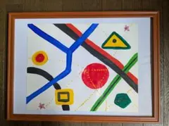 Item thumbnail for item 6e6d97d3-a44c-40b9-b1d7-c5bcb191072c