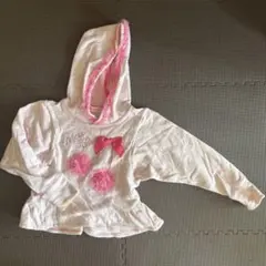 Item thumbnail for item 440d4feb-25e0-4baa-8901-4e3d62549bc3