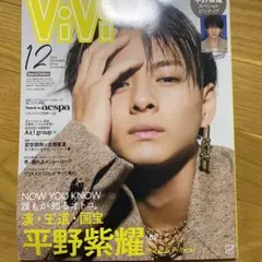 Item thumbnail for item ea0bca7a-5170-4594-ae2f-ee8387a1783c