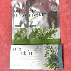 on:myskin ハーブピーリング ニードルLv.3 8包セット - メルカリ