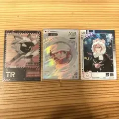 TO BE HERO X 中国限定トレーディングカード ロリ3枚セット