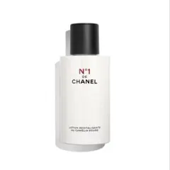 【ほぼ新品】CHANEL ローション N°1 ドゥ シャネル 化粧水 150mlのサムネイル