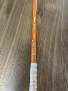 2026年最新】ツアーad di 5sの人気アイテム - メルカリ