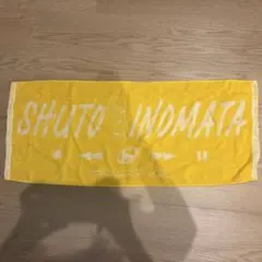 timelesz MOMENTUM 猪俣周杜 フェイスタオル