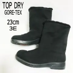 ムートン ブーツ