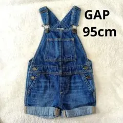 baby GAP オーバーオール サロペット 95㎝ 2years