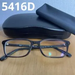 RODENSTOCK PERCY MB セルロイド レンズなしメガネ 411B - メルカリ