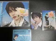 TXT セツナハナビ 初回限定メンバーソロジャケット盤 BEOMGYU Ver.