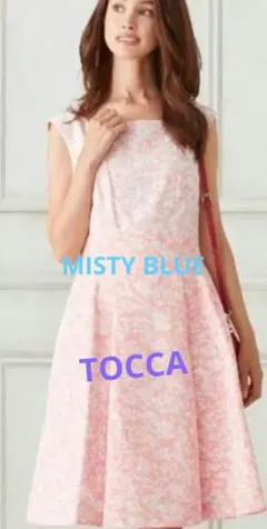 TOCCA 花柄ワンピース サイズ0