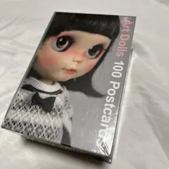オビツドール、EMMA Vol.2のcocoa | Mercari