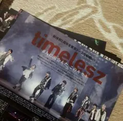 timelesz TVガイド　ライブレポ　切り抜き