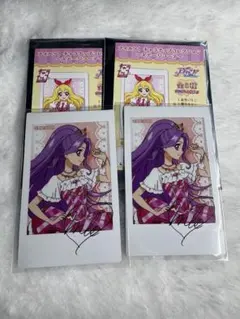 アイカツ キャラナップコレクション ステージコーデ 神崎美月 まとめ