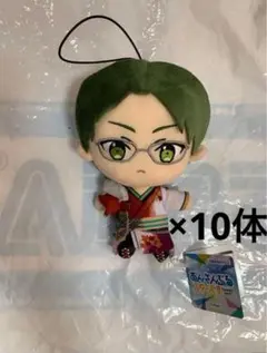 新品未使用 紅月敬人10体セット あんさんぶるスターズ‼︎ぬいぐるみ