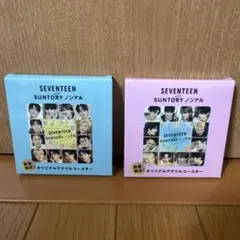 SEVENTEEN アクリルコースター 2個セット
