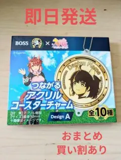 ダンツフレーム