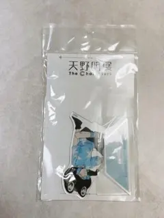 【未開封】天野明展 家庭教師ヒットマンREBORN! アクリルスタンド フラン