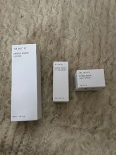 割引アテニア　ドレススノーローショナイトクリーム、デイエマルジョン　新品未使用