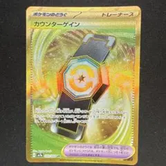 ぬお様 リクエスト 2点 まとめ商品