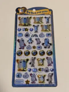 SUNSUN（スンスン）｜うるちゅる POP SEAL