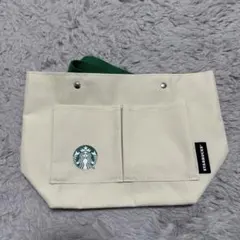 Starbucks ポケット付きバッグ
